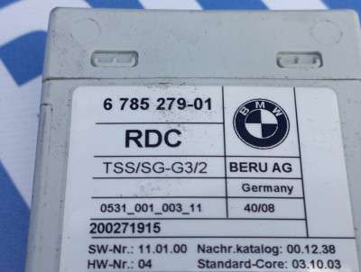 Блок контролю тиску в шинах BMW 3 E92 (2006-2010)