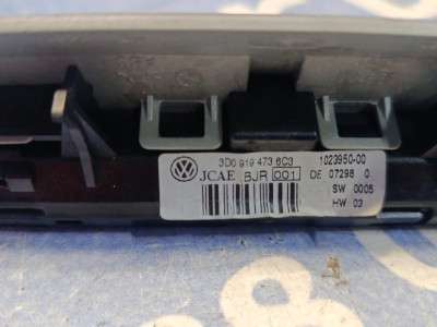 Дисплей парктроника Volkswagen Touareg (2007-2010) рестайл