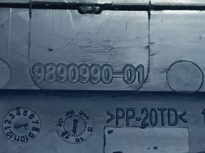 Решітка вентиляції BMW X7 G07 (2018-2022)