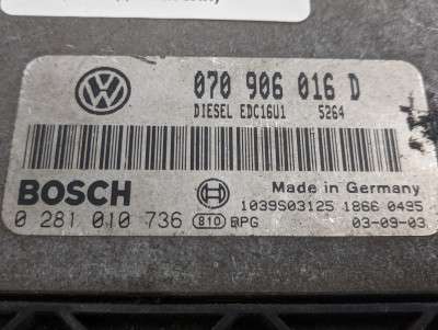 Блок керування двигуном Volkswagen Touareg (2003-2006) дорестайл