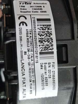 Подушка безпеки в кермо Boxer/Jumper/Ducato