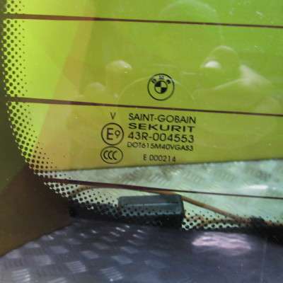 Кришка багажника (двері) BMW X5 E53 (2003-2006) рестайл - 5