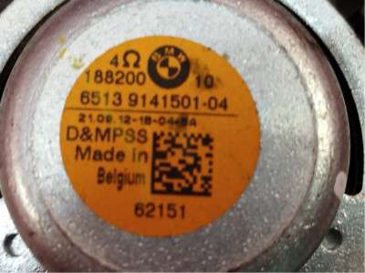Динамік BMW X5 E70 (2010-2013) рестайл
