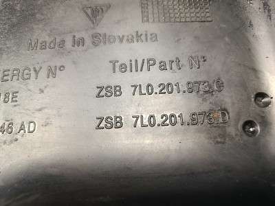 Захист днища (паливного баку) Volkswagen Touareg (2003-2006) дорестайл