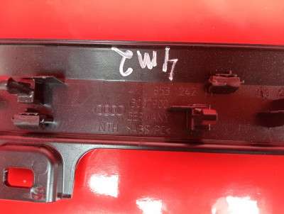 Накладка декоративная на торпедо Audi Q7 4M(2015-2020)