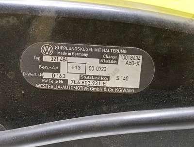Фаркоп (прицепное устройство) Volkswagen Touareg (2003-2006) дорестайл