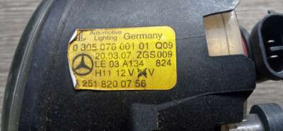 Фара протитуманна ліва (птф) Mercedes ML W164 (2005-2011)