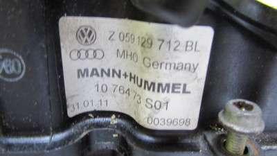 Коллектор впускной Audi Q7 (2006-2009)