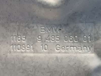 Термозахист BMW X7 G07 (2018-2022)