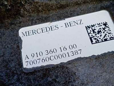 КПП 6ст (механическая коробка) Mercedes-Benz Sprinter W907 (2014-2024)