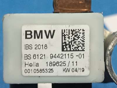 Клема акумулятора мінус BMW X7 G07 (2018-2022)