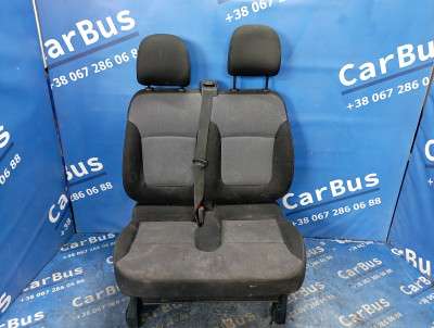 Сидение двойное Renault Trafic III, Opel Vivaro III (2014-2020)