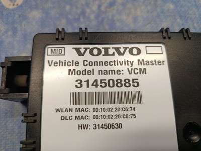 Модуль vcm VOLVO XC90