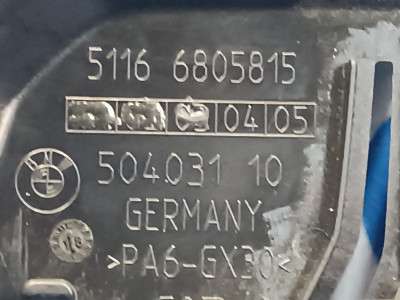 Накладка BMW X7 G07 (2018-2022)
