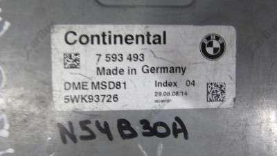 Блок управления двигателем BMW X5 E70 (2010-2013) рестайл