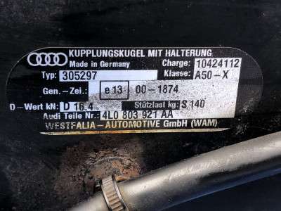 Буксирувальна Балка (Форкоп) Audi Q7 (2010-2015)