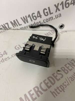 Важель ручника (стоянкового гальма) Mercedes ML W166 (з 2011)