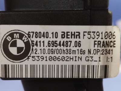 Радіатор обігрівача (пічки) BMW X5 E70 (2010-2013) рестайл