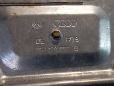 Термозащита Audi Q5 (2014-2017) LCI