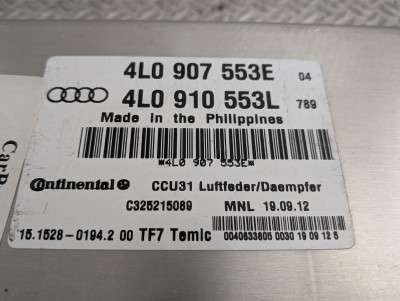 Блок керування підвіскою (пневмопідвіскою) Audi Q7 (2006-2009)