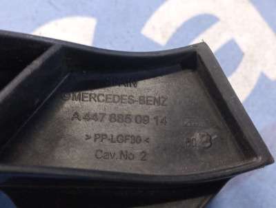 Кронштейн (кріплення) радіатора Mercedes-Benz Vito W 447 (2014-2018)
