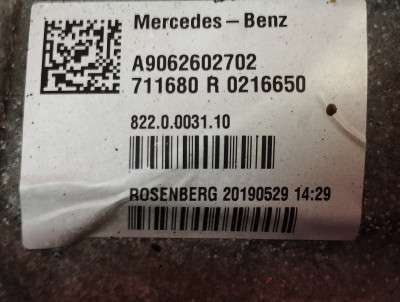 КПП 6ст (механическая коробка) Mercedes-Benz Sprinter W907 (2014-2024)