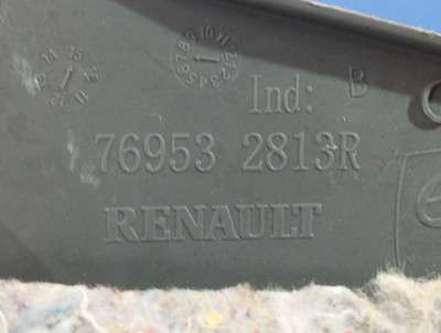 Захист (порогу) правий Renault Zoe (2012-2019)