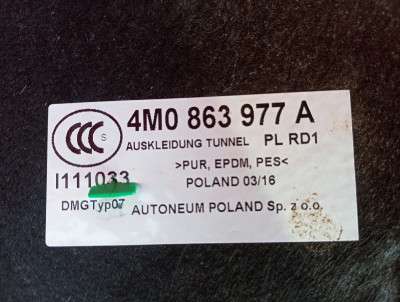 Шумоізоляція Audi Q7 4M(2015-2020)