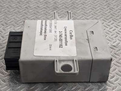 Іммобілайзер (блок іммобілайзера) BMW X5 E53 (2003-2006) рестайл