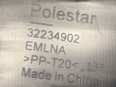 Ущільнювач крила Polestar 2 (2020-2023)