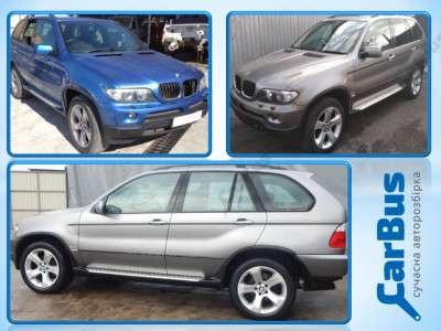 Розборка, разборка BMW X5 E53 (2003-2006) рестайл Запчасти б/у BMW X5 E53 (2003-2006) рестайл