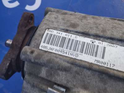 Роздавальна коробка (роздатка) Volkswagen Touareg (2007-2010) рестайл