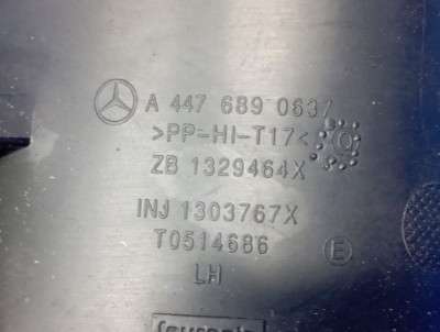 Декоративна накладка на торпедо Mercedes-Benz Vito W 447 (2014-2018)
