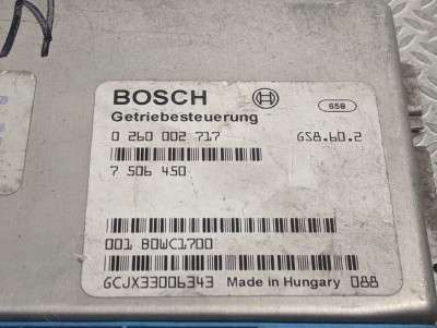 Блок керування АКПП BMW X5 E53 (2003-2006) рестайл