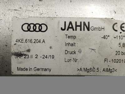 Ресивер повітряний Audi E-TRON