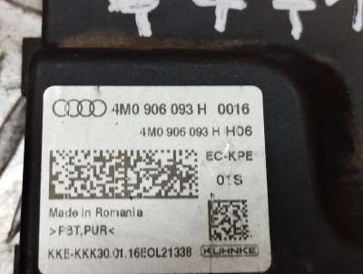 Блок управления топливным насосом Audi Q7 4M(2015-2020)