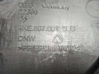 Накладка передньої панелі (телевізора) Audi E-TRON