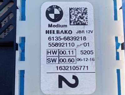 Блок запобіжників BMW 5 G30 (2016-2023)