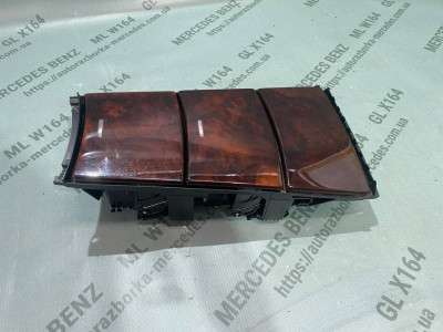 Подстаканник Mercedes GL X164