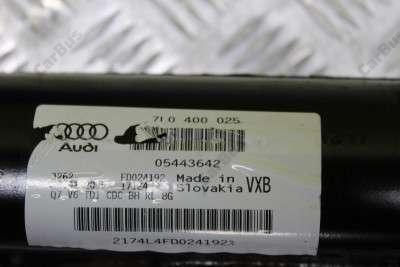 Балка передня (підрамник) Audi Q7 (2010-2015)