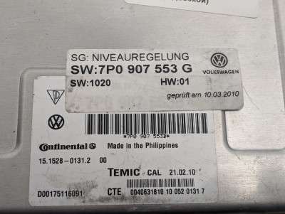 Блок управления подвеской (пневмоподвеской) Volkswagen Touareg NF (2010-2014)