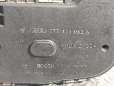 Заслінка дросельна Audi Q7 (2006-2009)