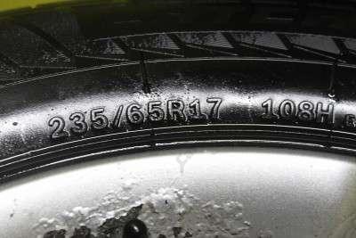 Диск колесный литой Volkswagen Touareg (2003-2006) дорестайл