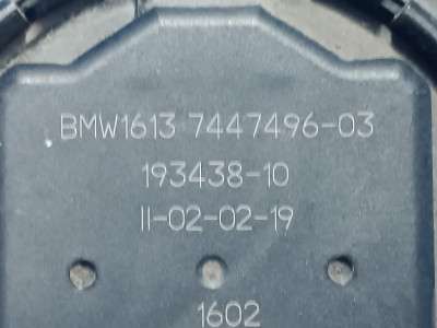 Фільтр вугільний BMW X7 G07 (2018-2022)