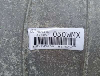 КПП автомат (автоматична коробка) BMW X5 E70 (2007-2010) дорестайл