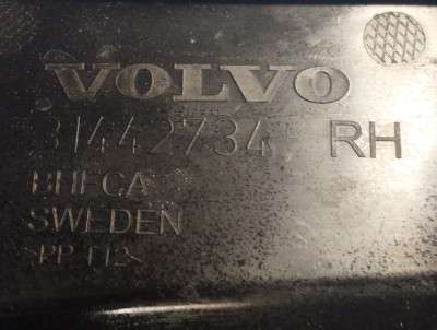 Захист днища правий VOLVO XC90 - 3