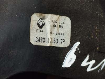 Кулиса КПП RENAULT MASTER III