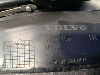 Обшивка багажника VOLVO XC90