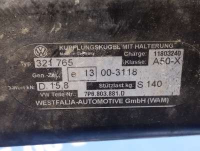 Фаркоп (прицепное устройство) Volkswagen Touareg FL (2015-2018)