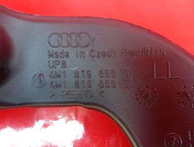 Патрубок повітряний Audi Q7 4M(2015-2020)